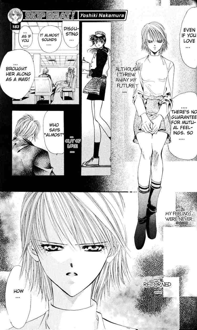 Skip Beat 5 9