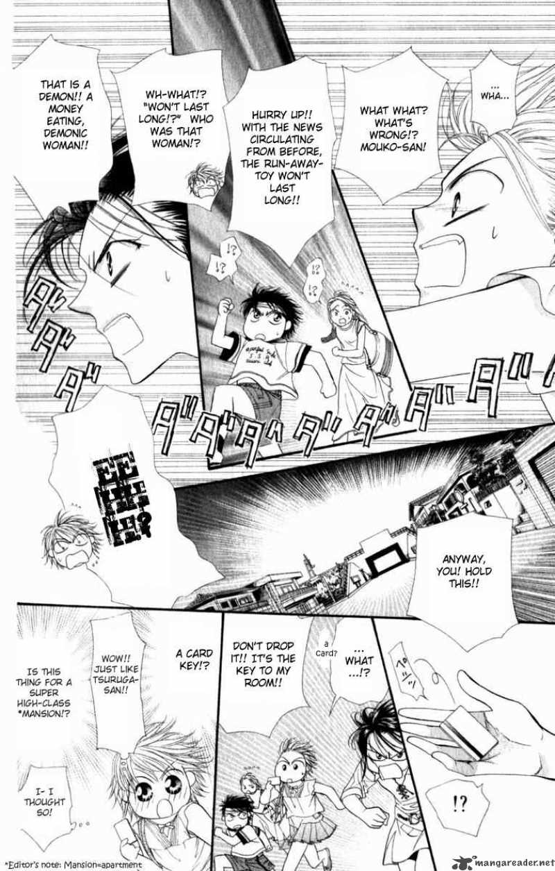 Skip Beat 50 13