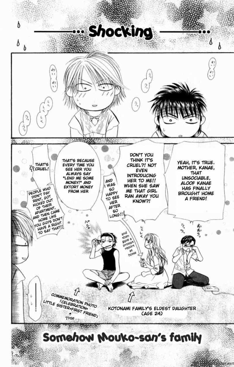 Skip Beat 50 19