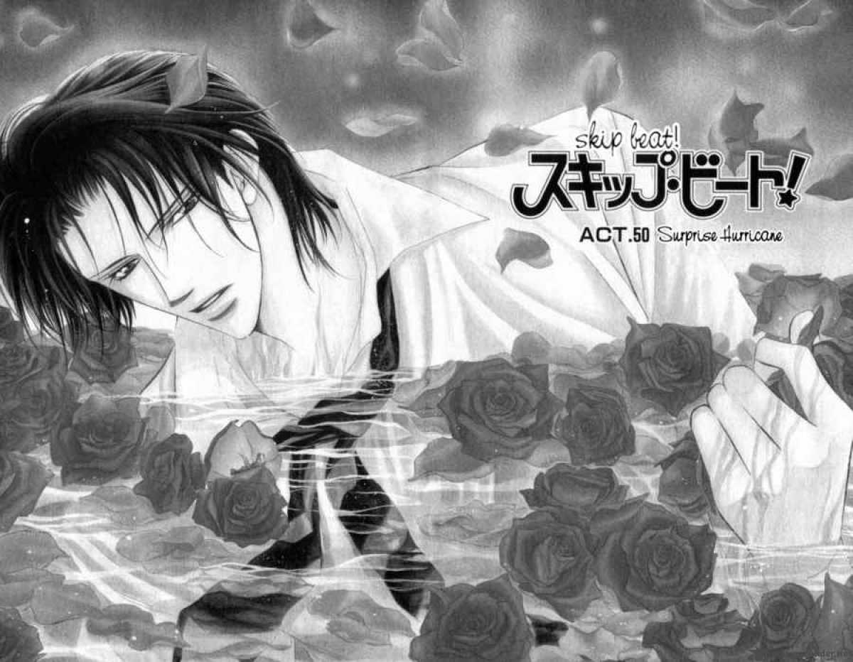 Skip Beat 50 2