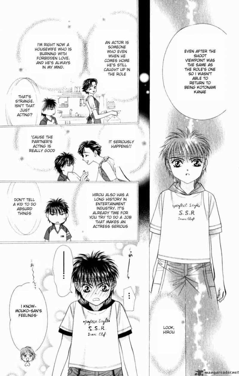 Skip Beat 50 30