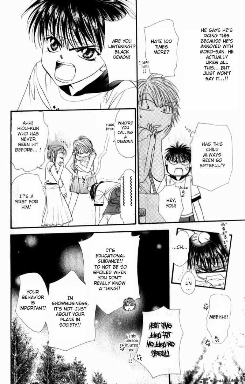 Skip Beat 50 7