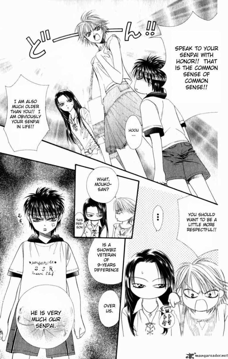 Skip Beat 50 8