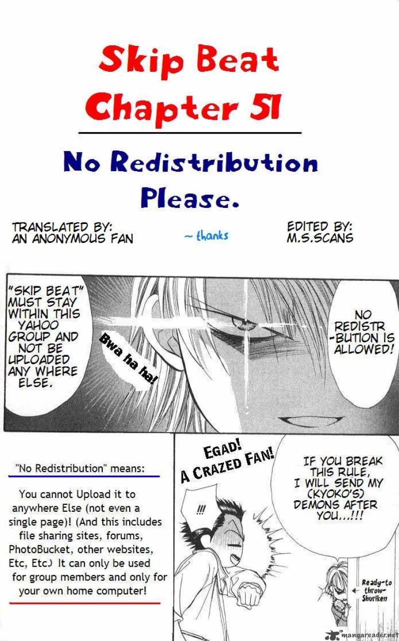 Skip Beat 51 1