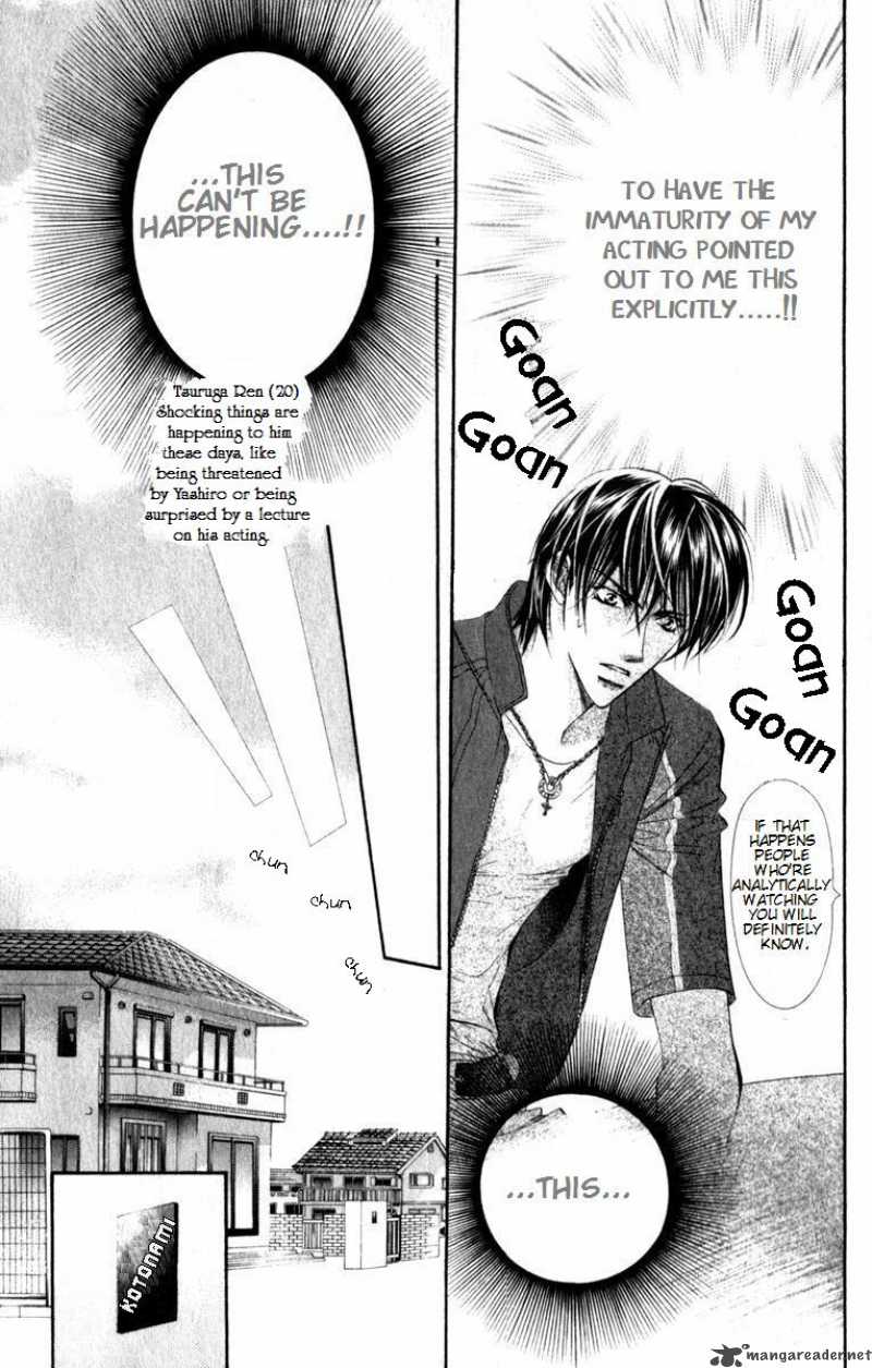 Skip Beat 51 10