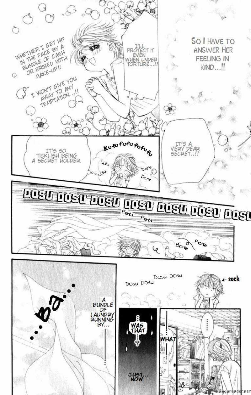 Skip Beat 51 17