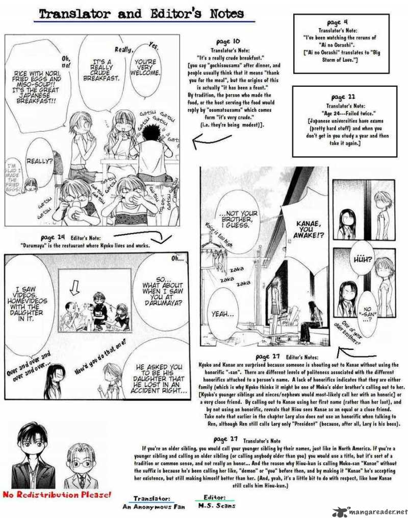 Skip Beat 51 34