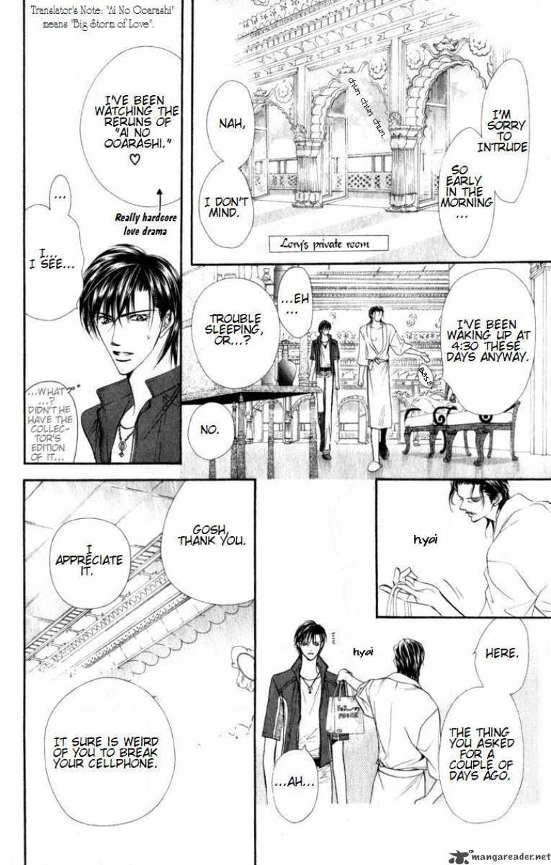 Skip Beat 51 5