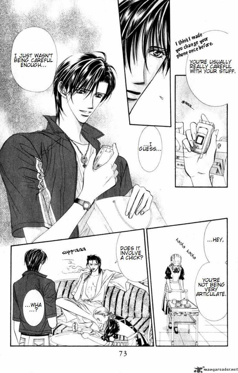 Skip Beat 51 6