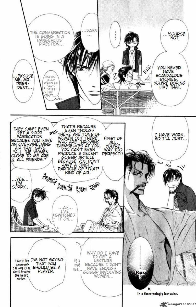 Skip Beat 51 7