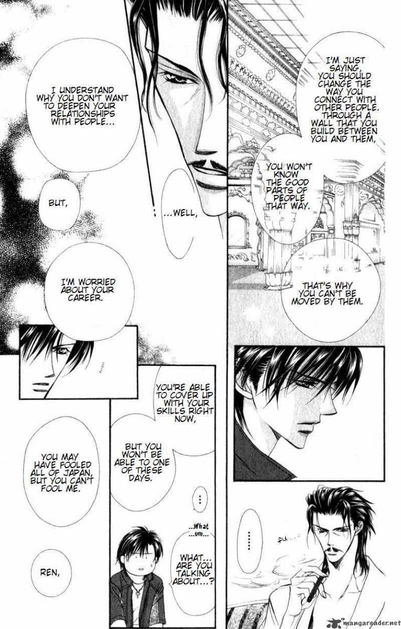 Skip Beat 51 8