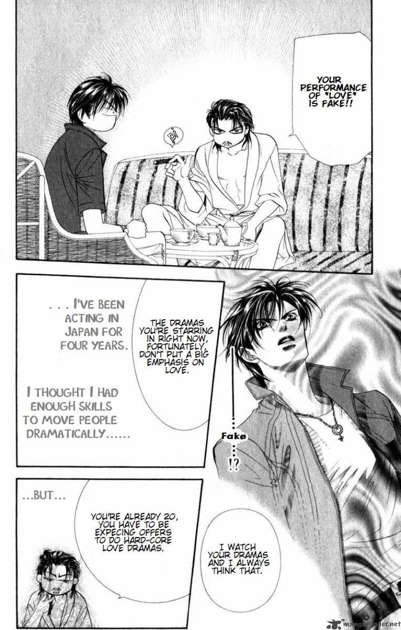 Skip Beat 51 9