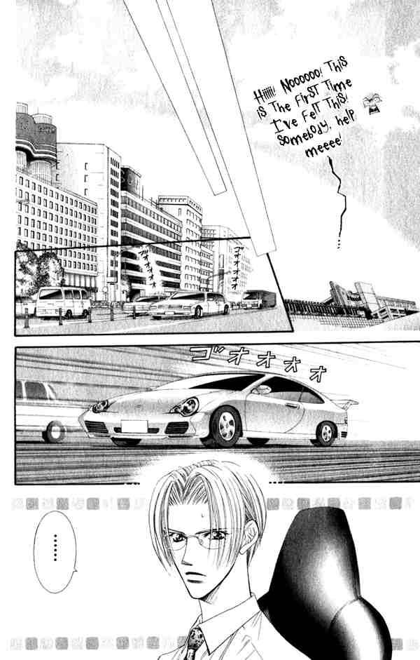 Skip Beat 52 14