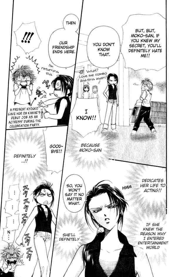 Skip Beat 52 3