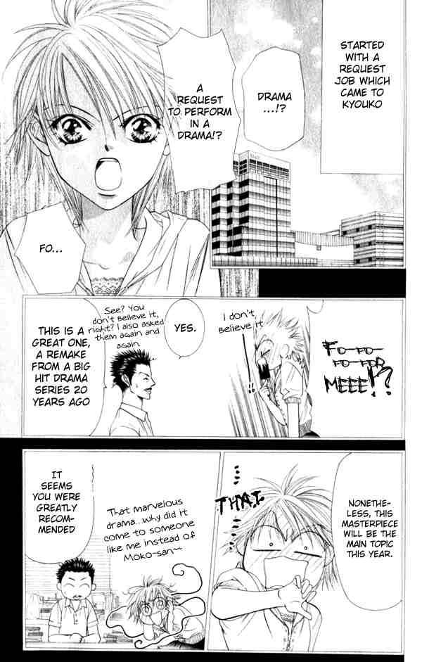 Skip Beat 52 5