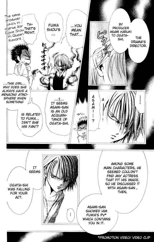 Skip Beat 52 6