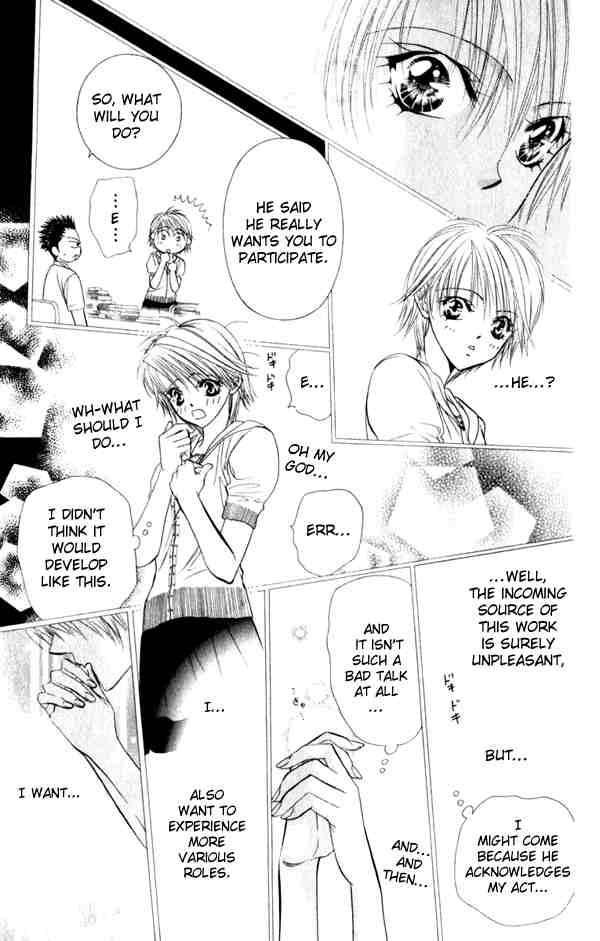 Skip Beat 52 7