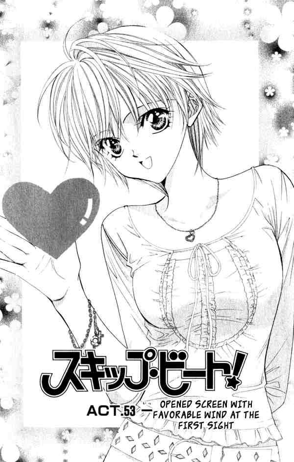 Skip Beat 53 1