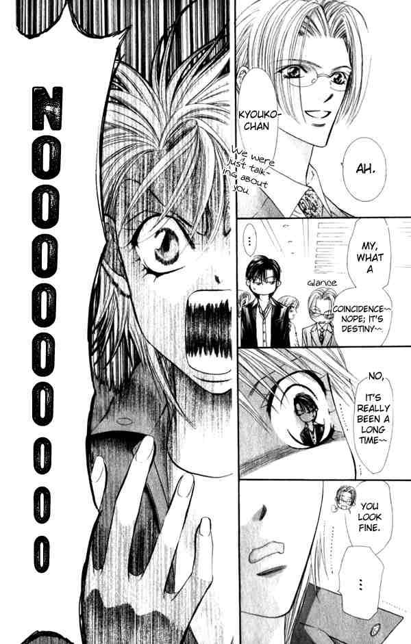 Skip Beat 53 10