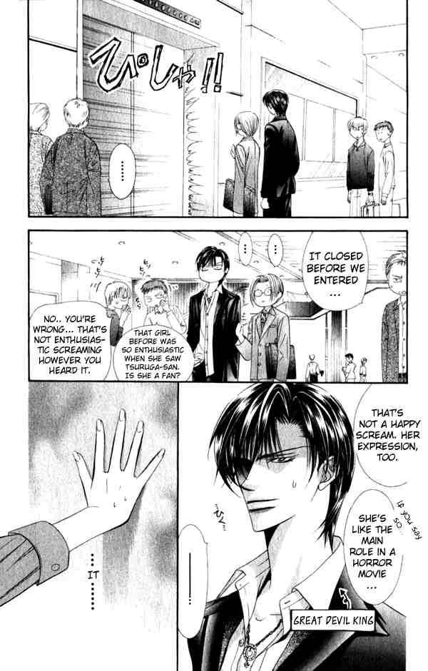 Skip Beat 53 11