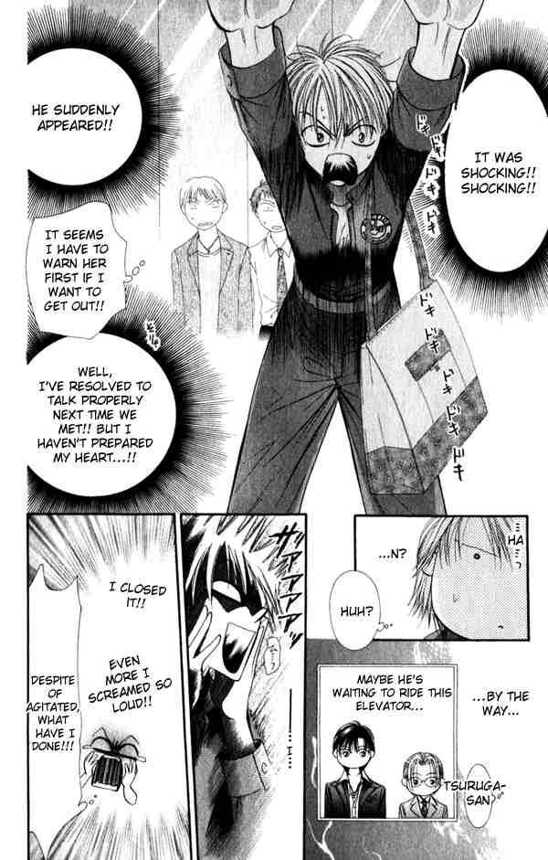 Skip Beat 53 12
