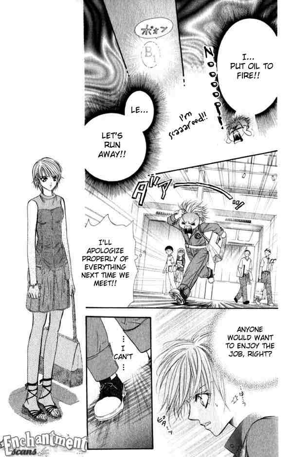 Skip Beat 53 13