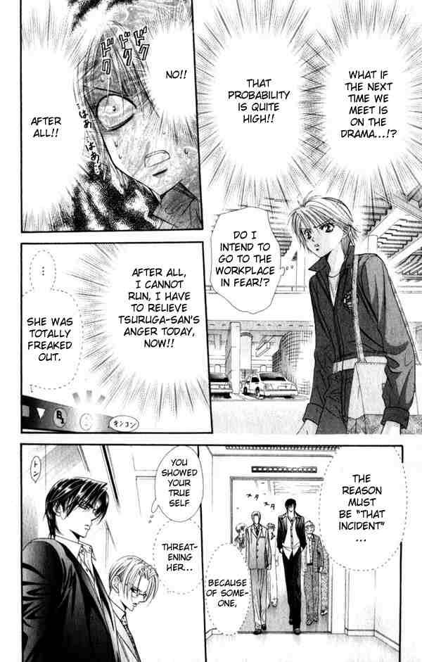 Skip Beat 53 14
