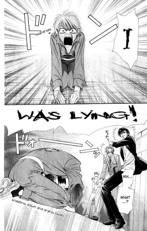 Skip Beat 53 18