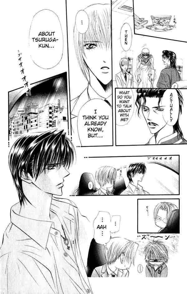 Skip Beat 53 22