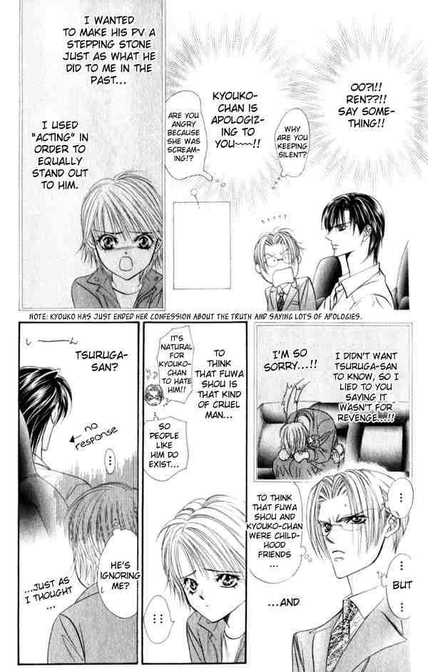 Skip Beat 53 23