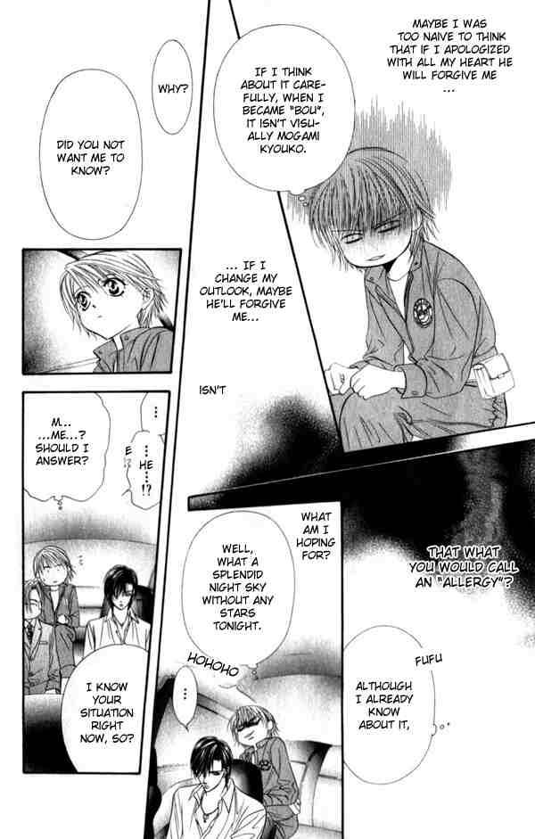 Skip Beat 53 24
