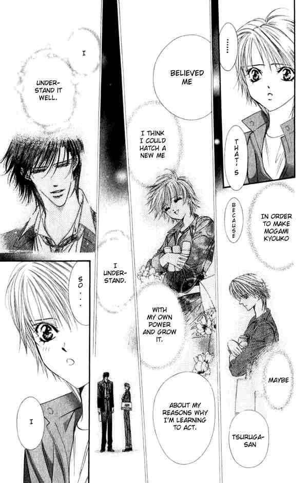 Skip Beat 53 25