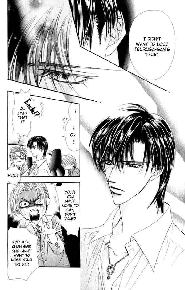 Skip Beat 53 26
