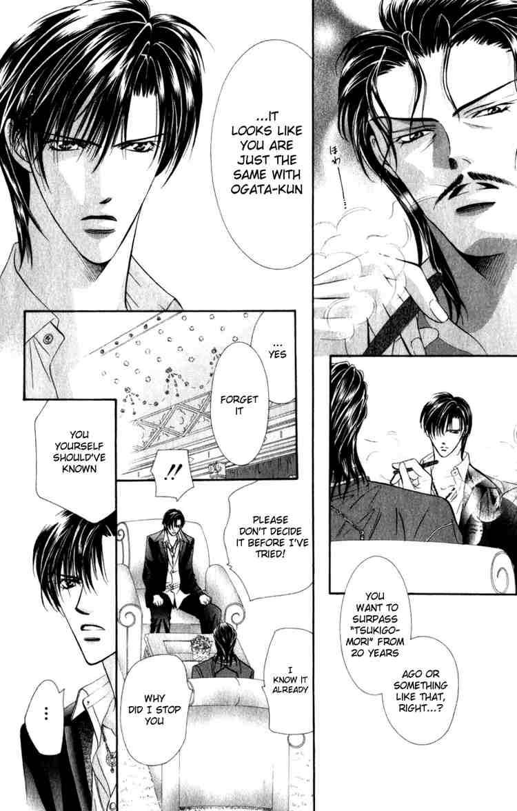 Skip Beat 54 10