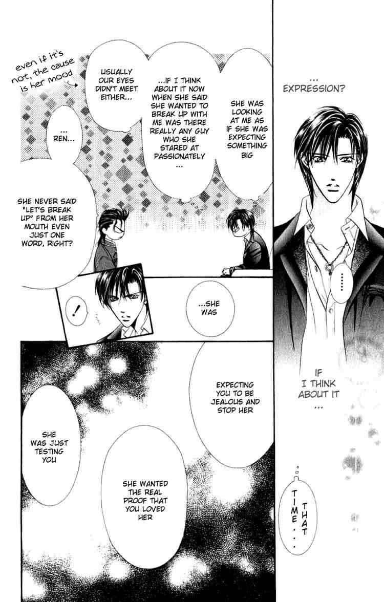 Skip Beat 54 14