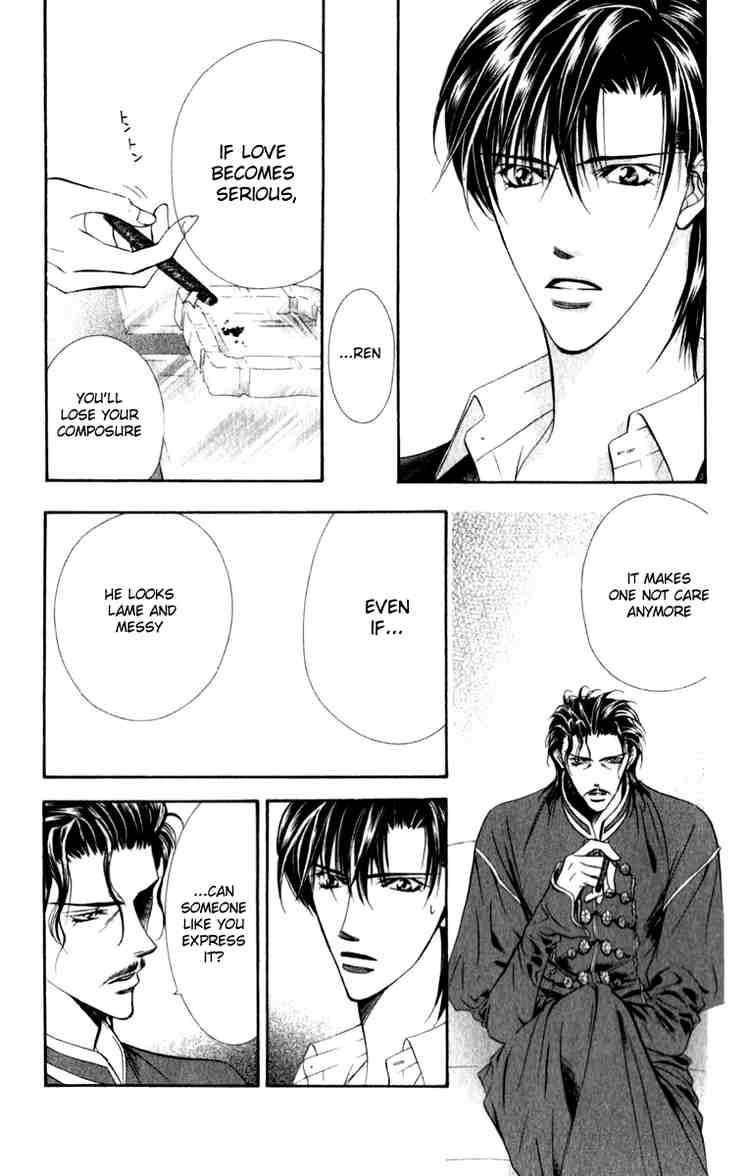 Skip Beat 54 15