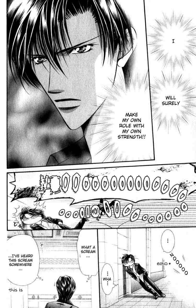 Skip Beat 54 18