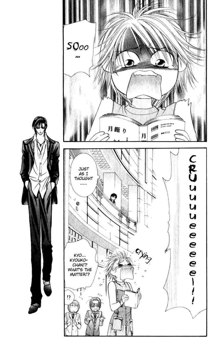 Skip Beat 54 19