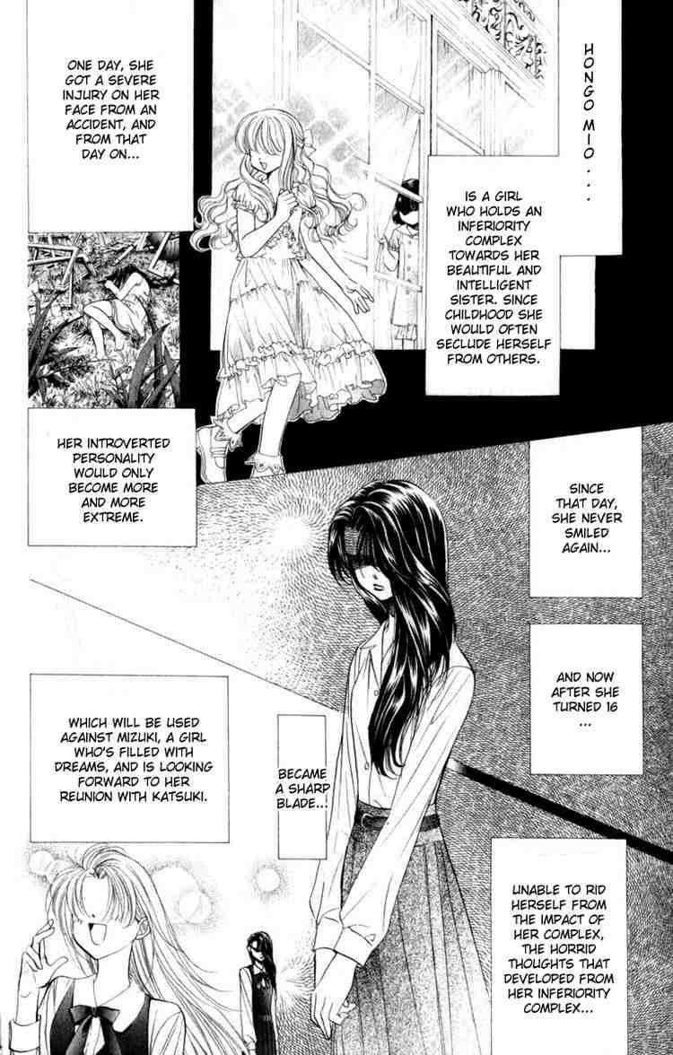 Skip Beat 54 20