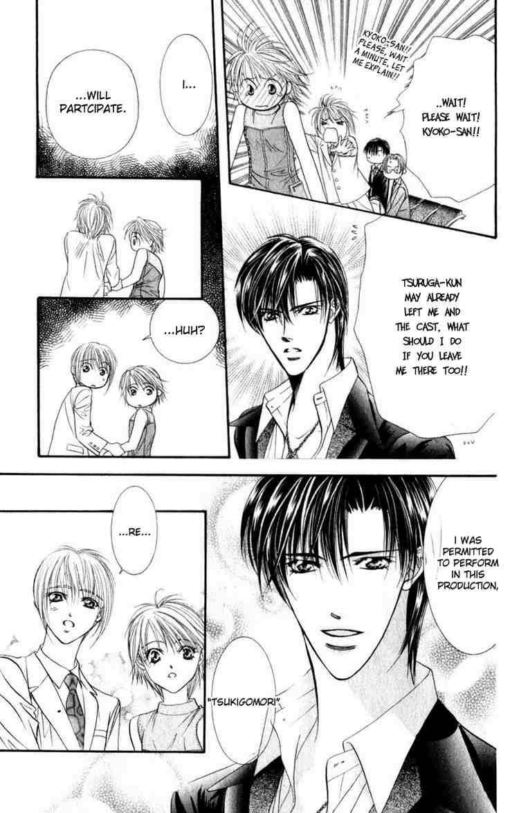 Skip Beat 54 25