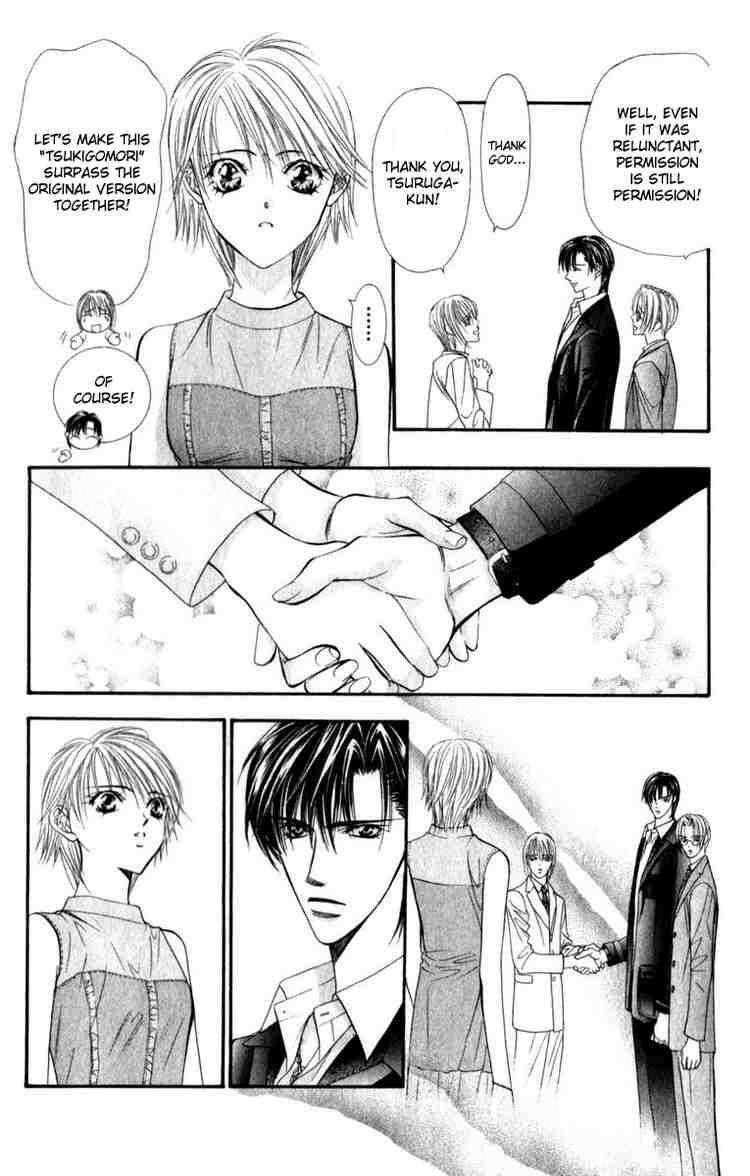 Skip Beat 54 27