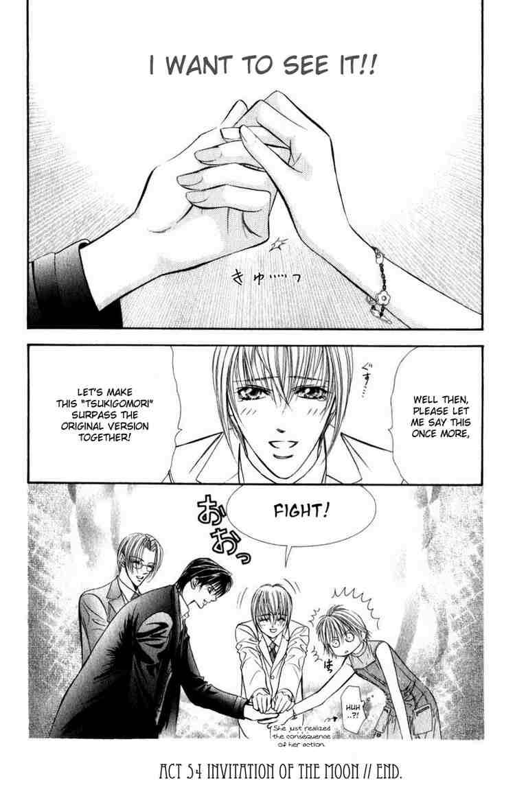 Skip Beat 54 30