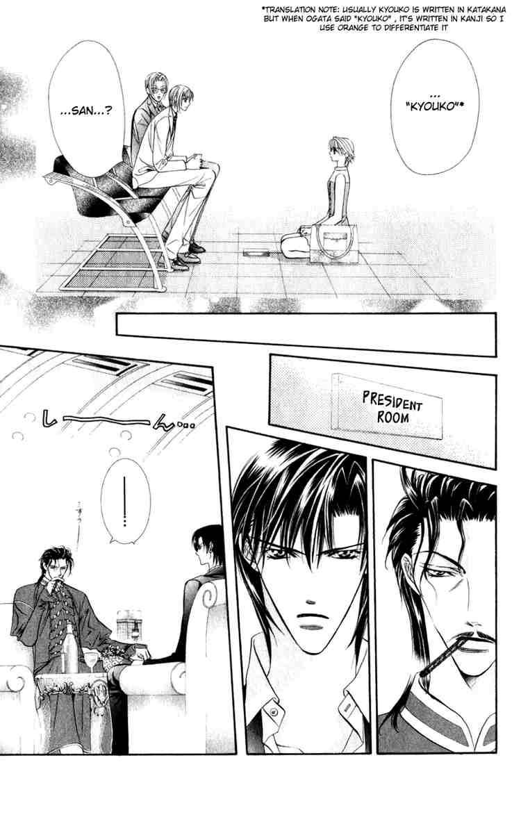 Skip Beat 54 9