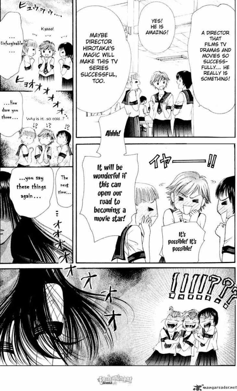 Skip Beat 56 10