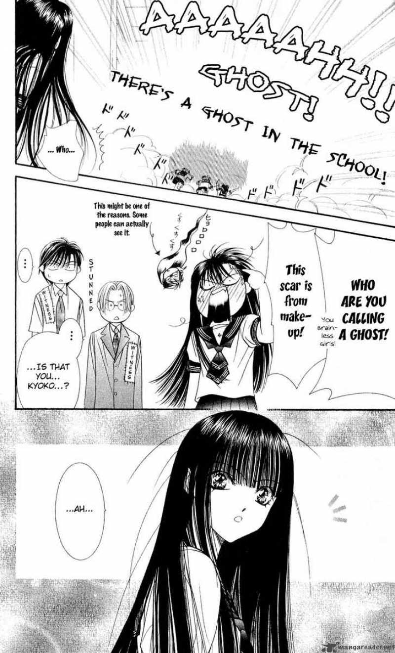 Skip Beat 56 12