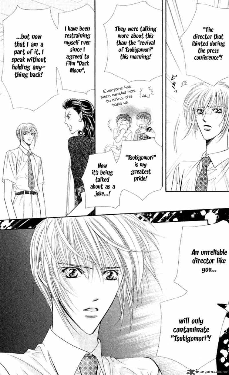 Skip Beat 56 22