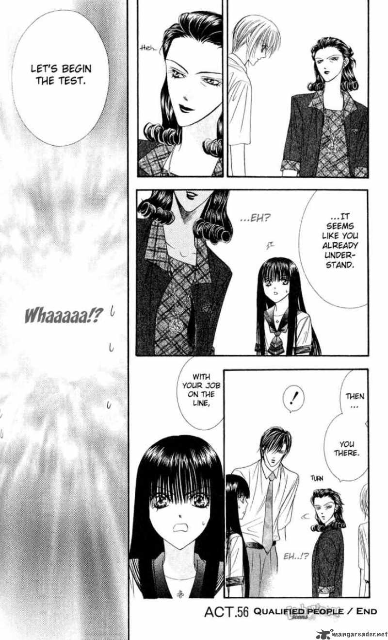 Skip Beat 56 31