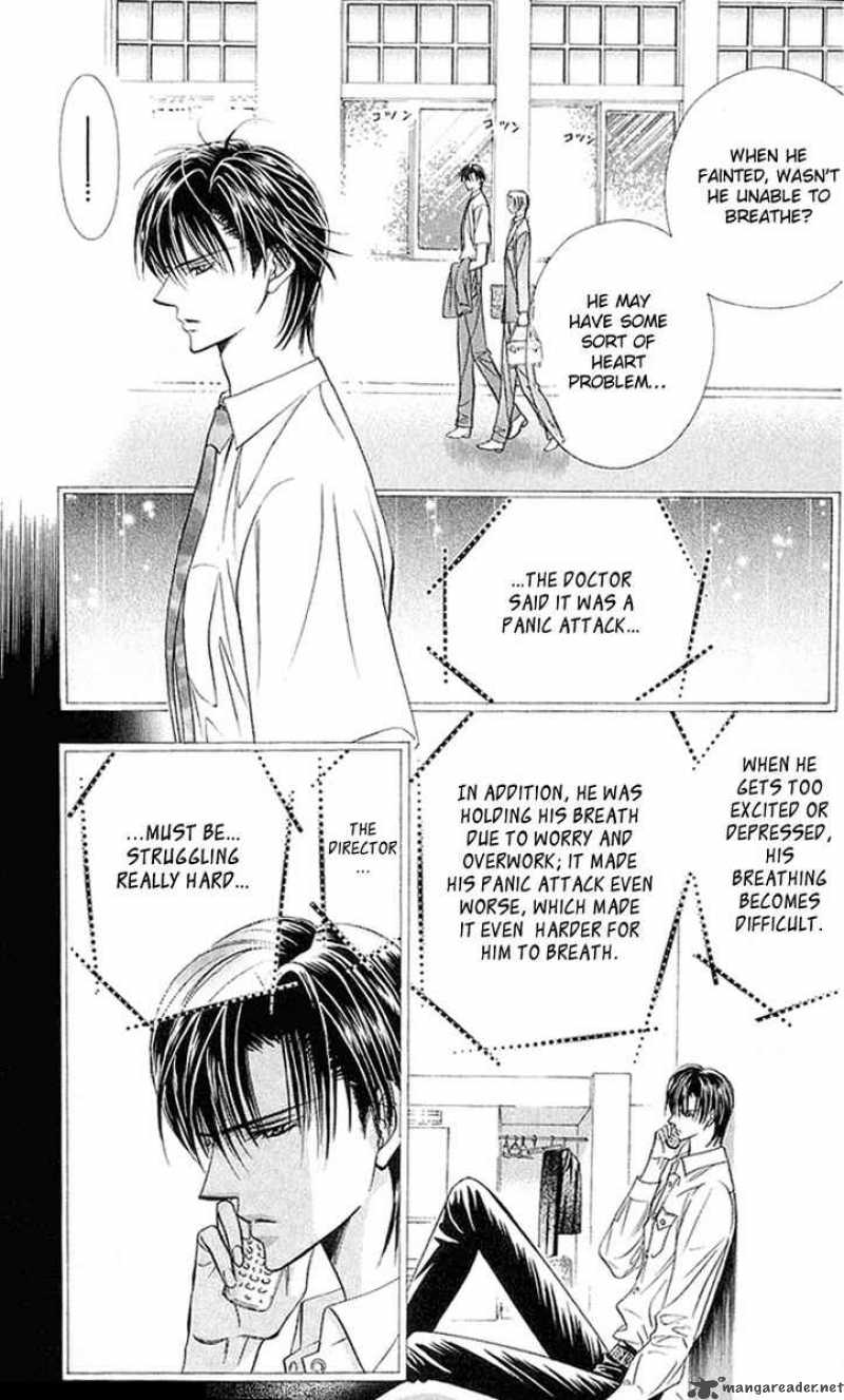 Skip Beat 56 8
