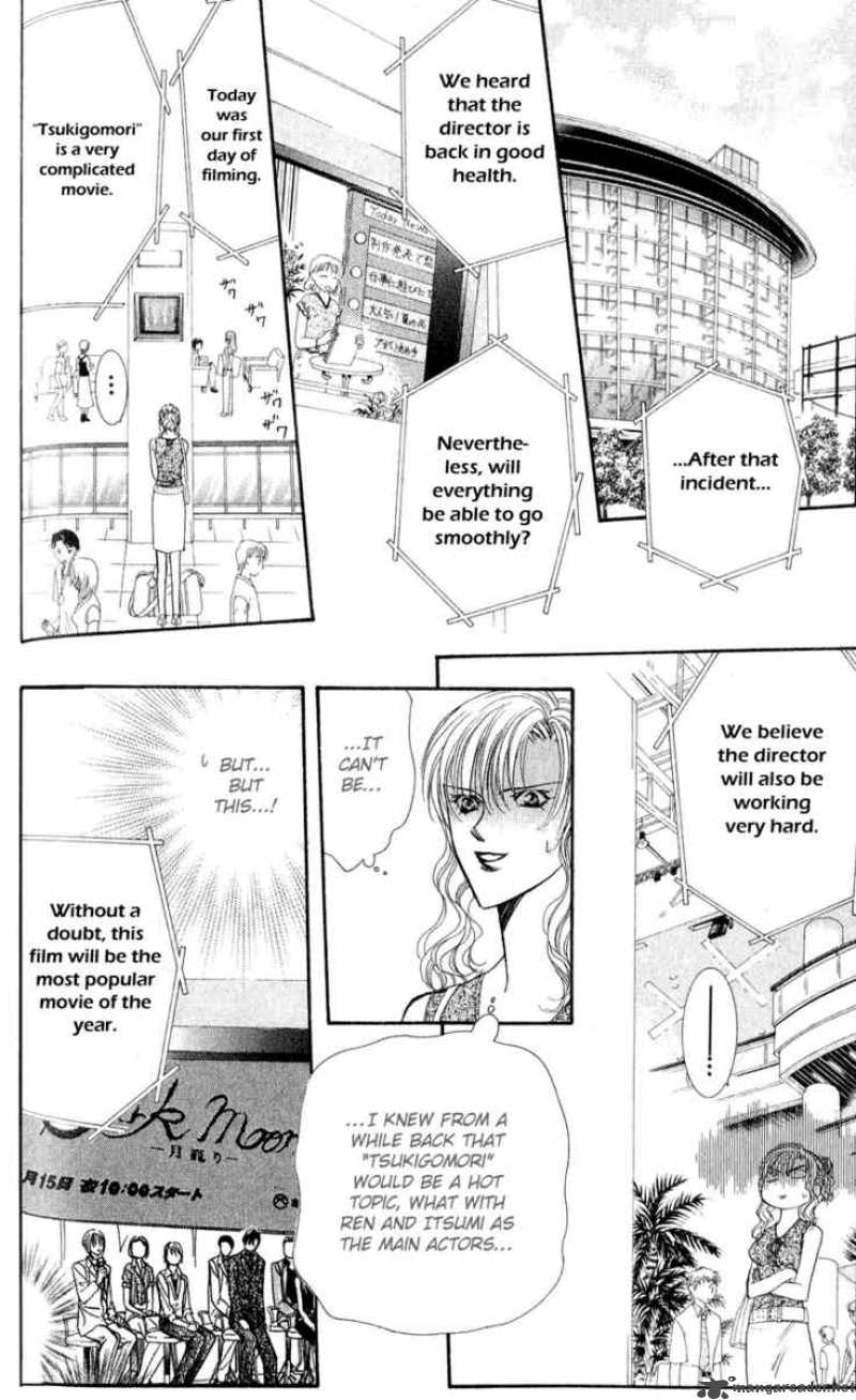 Skip Beat 57 17