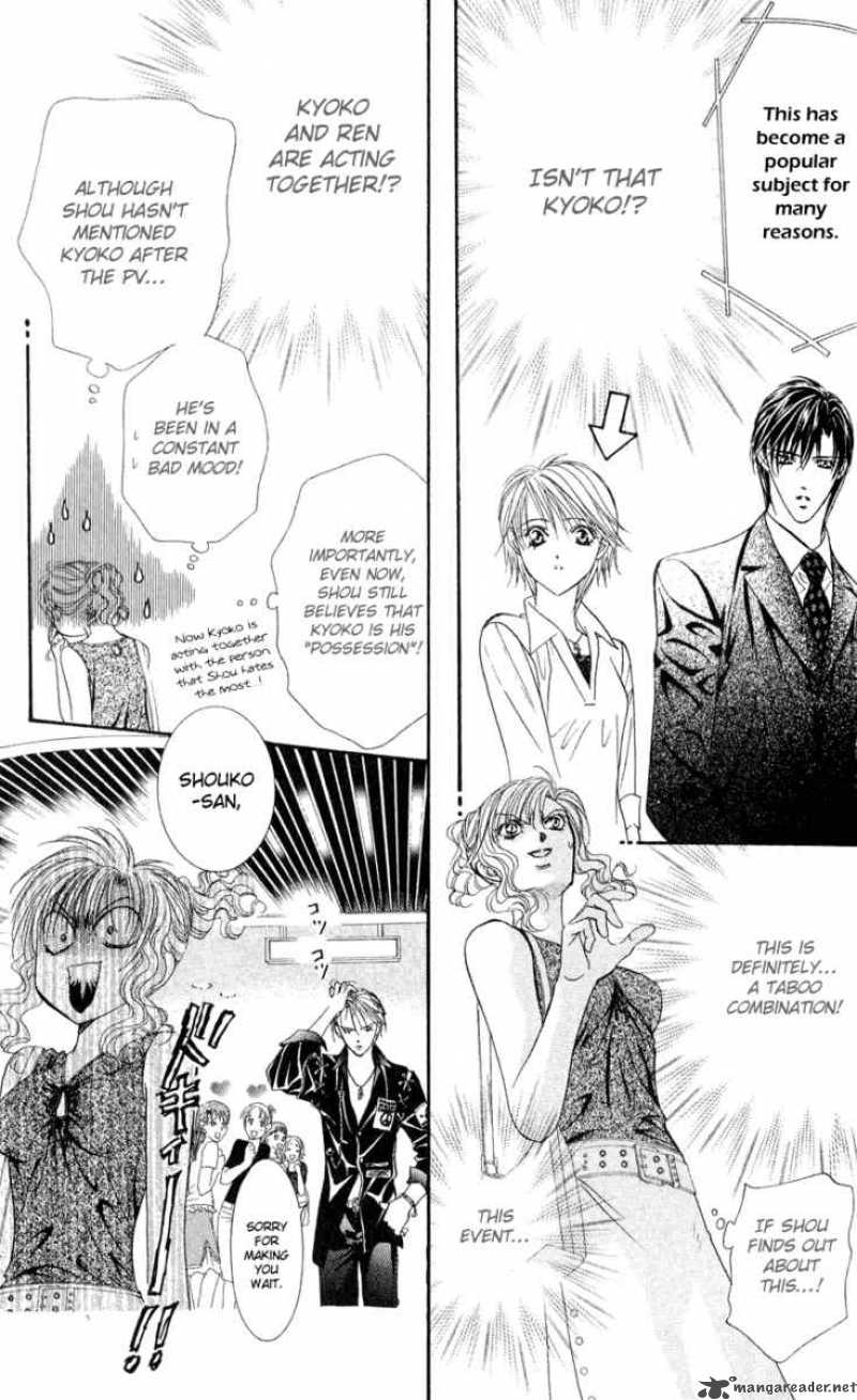 Skip Beat 57 18